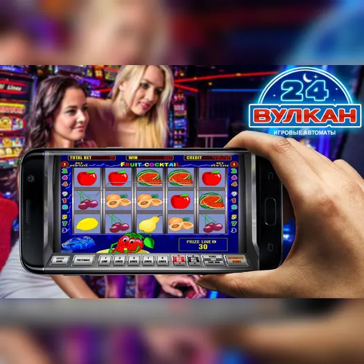 Российское казино Вулкан 24 для игры на рубли Российское казино Вулкан 24 для игры на рубли
