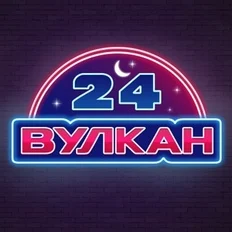 Вулкан 24 Вулкан 24