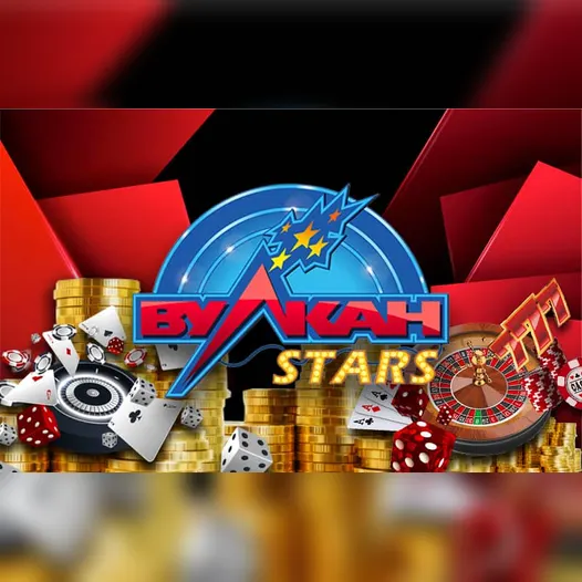 Российское казино Вулкан Старс для игры на рубли Российское казино Вулкан Старс для игры на рубли