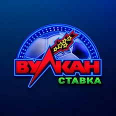 Вулкан Ставка Вулкан Ставка