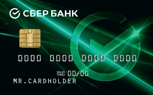 Вывод денег из игрового автомата на карту Сбербанка Вывод денег из игрового автомата на карту Сбербанка