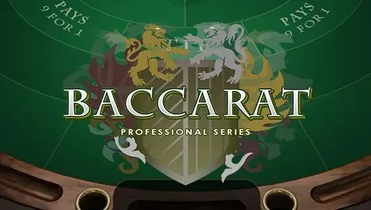 Карточная игра Baccarat (Баккара) на деньги Карточная игра Baccarat (Баккара) на деньги